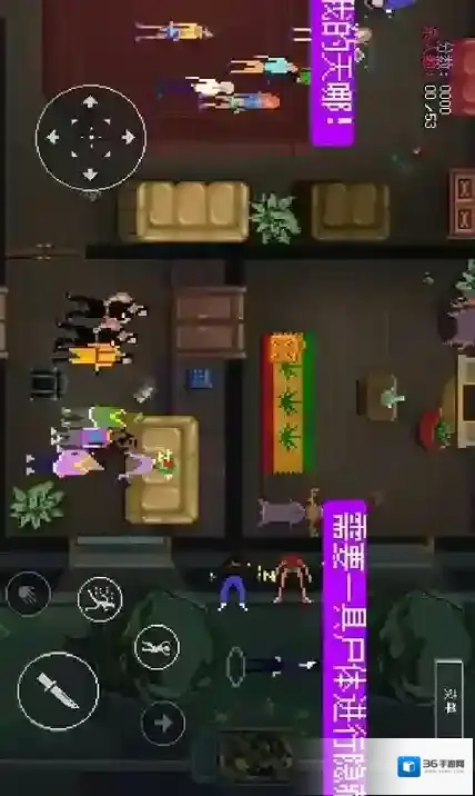 疯狂派对联盟塔防怎么打联盟塔防打法攻略