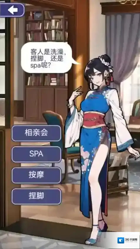 模拟经营大师游戏免费版下载 模拟经营大师无广告版下载