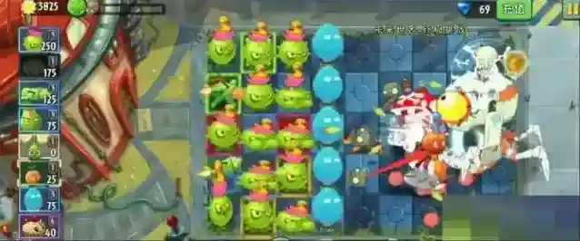 植物大战僵尸2脉冲黄桃