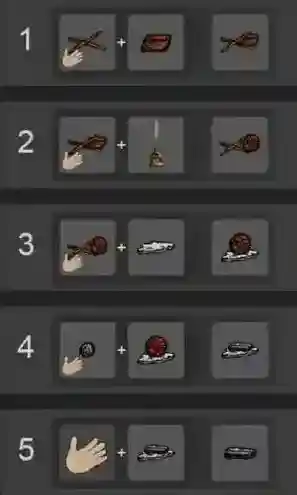 一小时人生锻铁怎么做  锻铁制作流程攻略