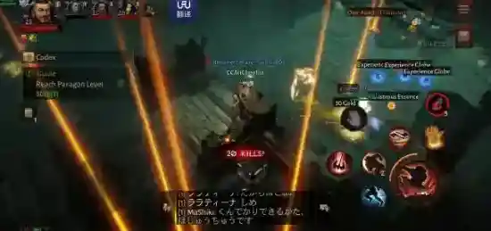 暗黑破坏神不朽刷连