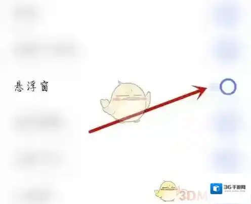 电视家3.0就可以了