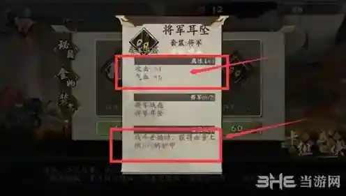 古今江湖少林寺怎么过 副本通关心得分享