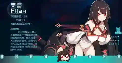 魂器学院炸鸡腿怎么做 材料步骤喜好魂姬攻略