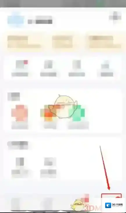 WiFi万能钥匙点击