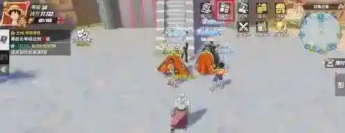 航海王热血航线航线