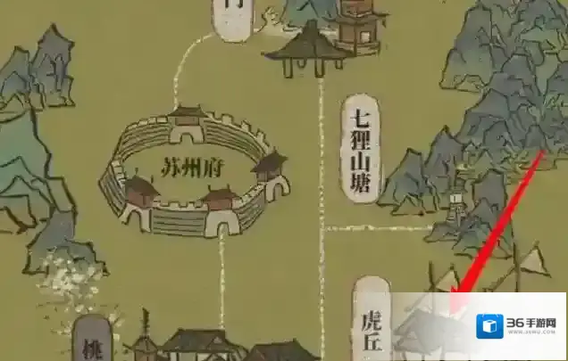 江南百景图江南