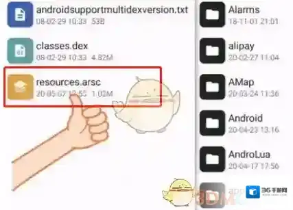 joiplay模拟器点击查看