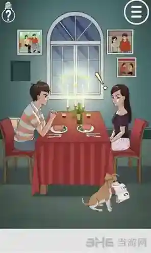 拆散情侣大作战2拆散情侣