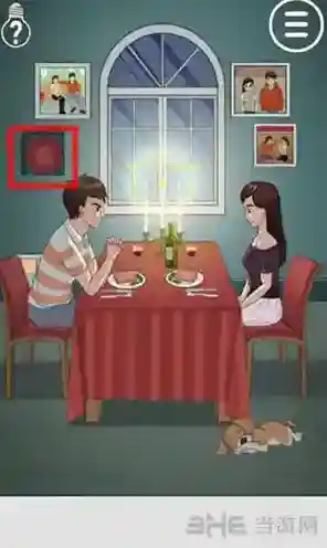 拆散情侣大作战2小狗