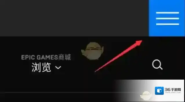 epic games更多游戏