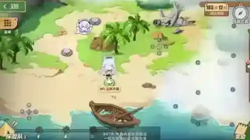 崩坏3奇异漂流怎么玩 活动玩法内容介绍