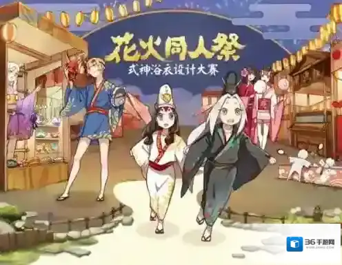 阴阳师VIVO版本阵容