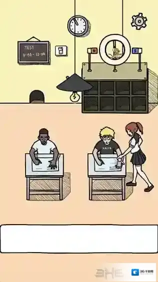 作弊是不可能成功的作弊