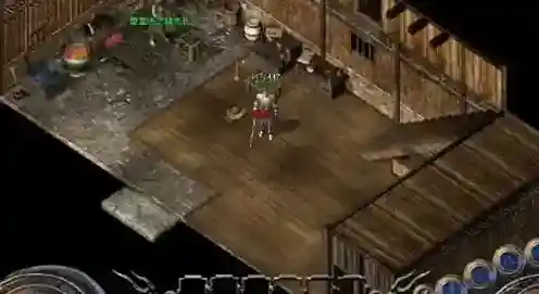 原始传奇怎么消除