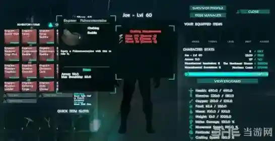方舟生存进化手机版马鞍怎么制作 马鞍制作等级介绍
