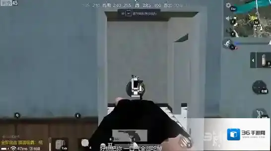 绝地求生全军出击无限子弹版配件