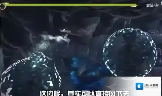 天穗之咲稻姬天穗