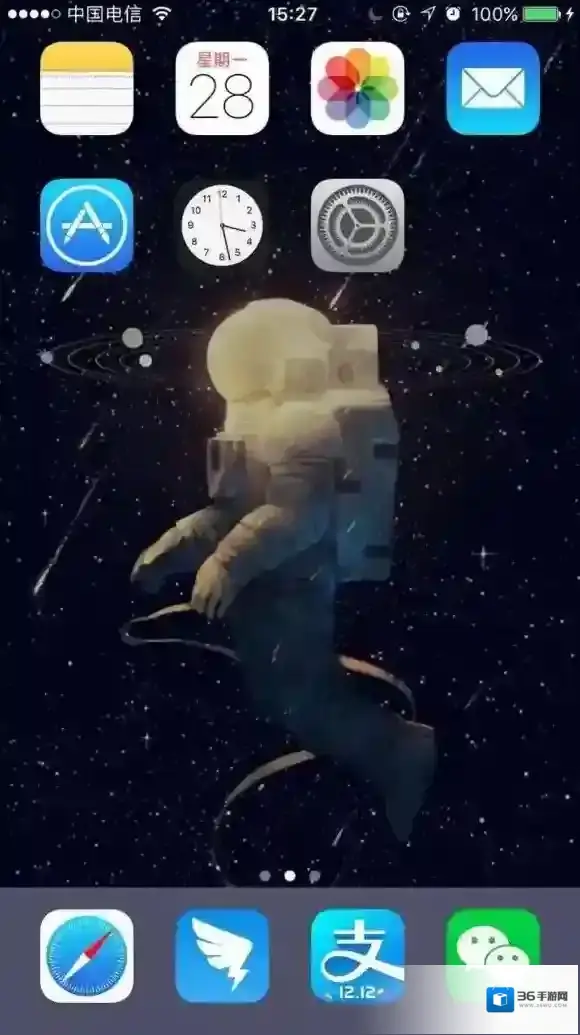 万能小组件万能