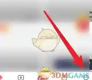 小米直播主界面