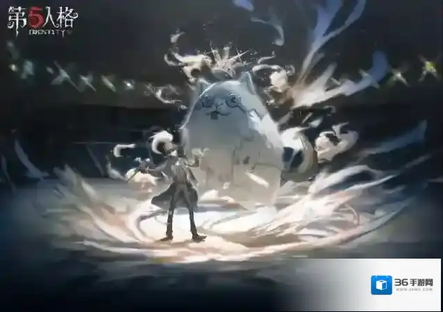 第五人格魔术师魔术师