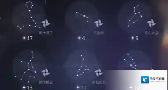 光与夜之恋繁星图册怎么获取？光与夜之恋繁星图册获取方法