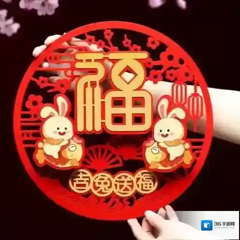 支付宝活动介绍