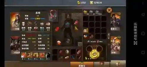 策马三国志之英雄无敌赤壁之战怎么过 第四章通关攻略