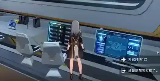 崩坏星穹铁道播放列表