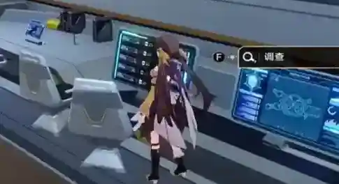 崩坏星穹铁道任务完成