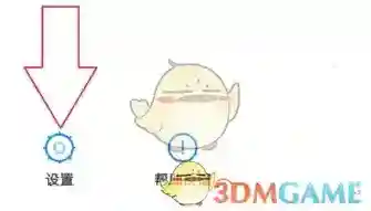 爱奇艺视频如图