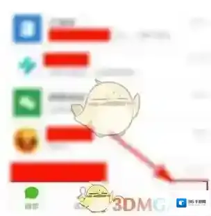 微信如下图所示