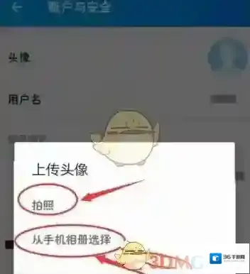 饿了么我这里