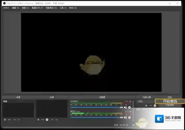 虎牙直播助手填写