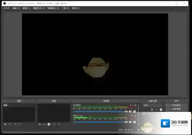 虎牙直播助手直播间