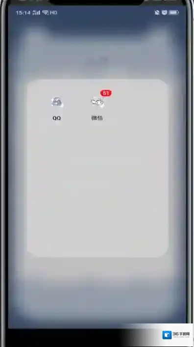 微信朋友圈评论