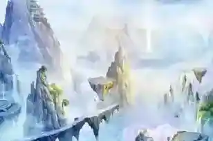 想不想修真论道