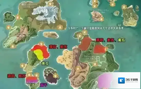 创造与魔法玩家