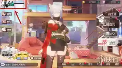 黑潮之上是什么