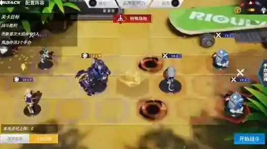 高能手办团圣地巡礼