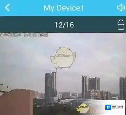 易视云3手机里面
