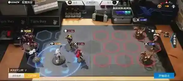 高能手办团怎么打