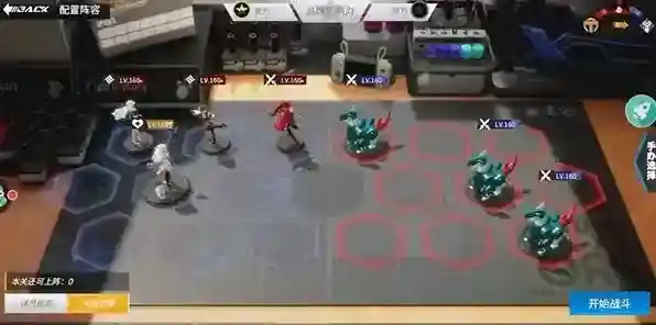 高能手办团阵容