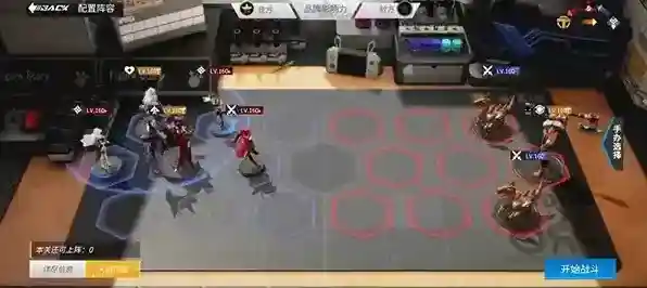 高能手办团大招