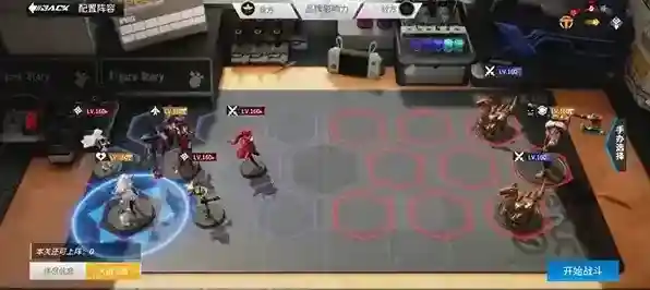 高能手办团高能