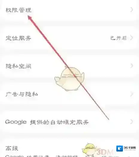 好游快爆就好了