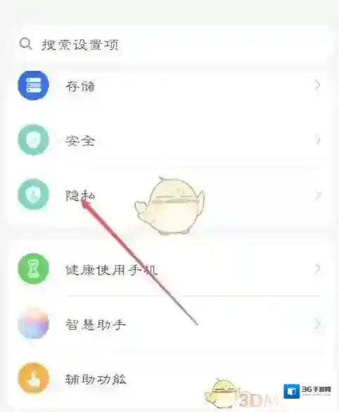 好游快爆悬浮窗