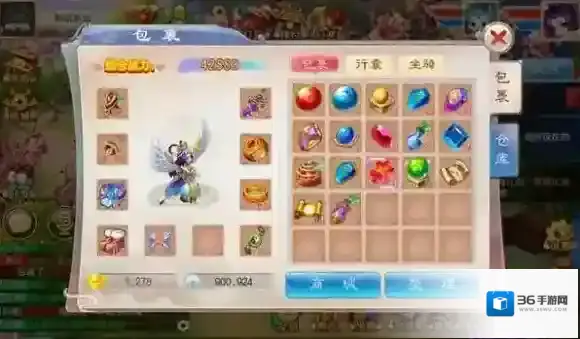 道王手游装备系统有哪些玩法 装备系统全介绍 _装备升级