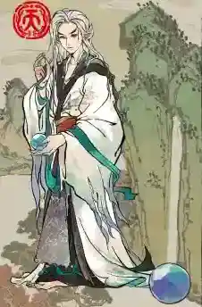 江南百景图图泉