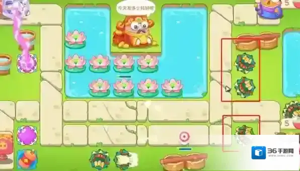 保卫萝卜4保卫萝卜